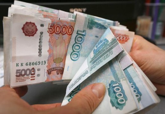 Đồng rúp Nga giảm xuống mức thấp kỷ lục hình - vtradetop.com