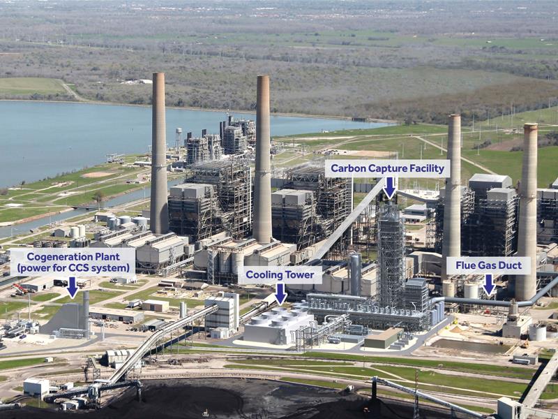 Hình ảnh nhà máy thu giữ CO2 thuộc Dự án Petra Nova CCS , Bang Texas, Hoa Kỳ