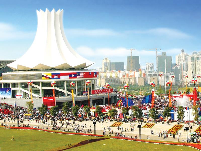 Khung cảnh nơi sẽ diễn ra Hội chợ Trung Quốc -  ASEAN lần thứ 14
