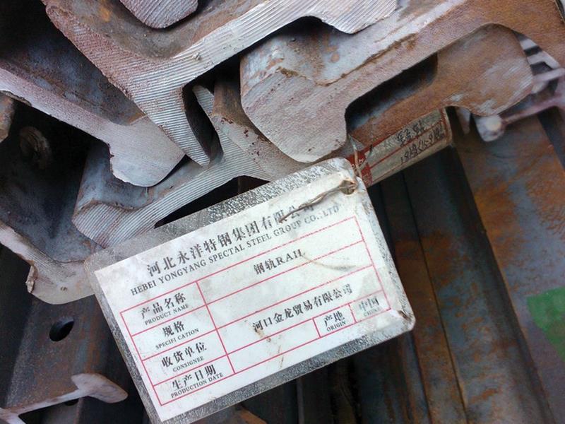 Thay vì xuất xứ tại Liên bang Nga, chủng loại ray P50 dài 25m được Tổng công ty Đường sắt Việt Nam đề nghị xuất xứ Trung Quốc.