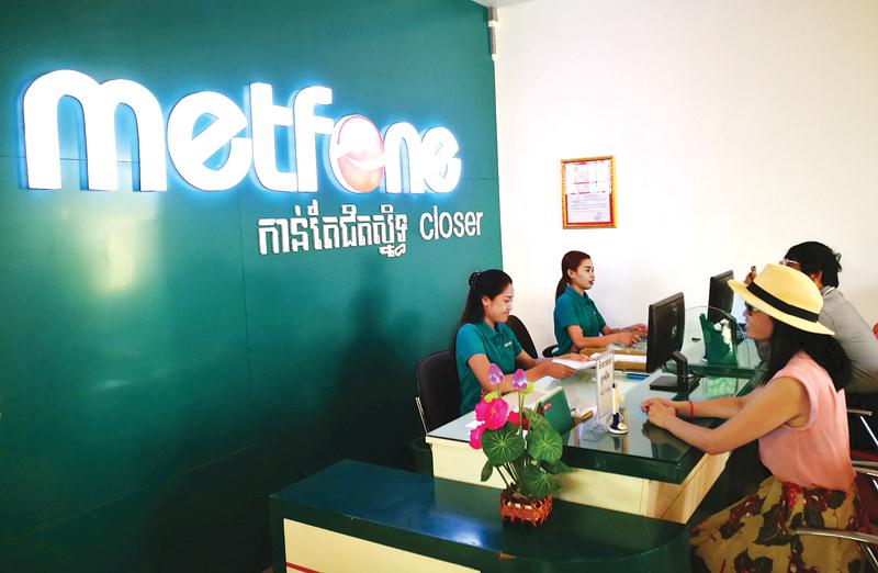 Mạng Metfone - Dự án do Viettel đầu tư tại Campuchia -  là một điển hình thành công trong đầu tư ra nước ngoài của doanh nghiệp Việt.