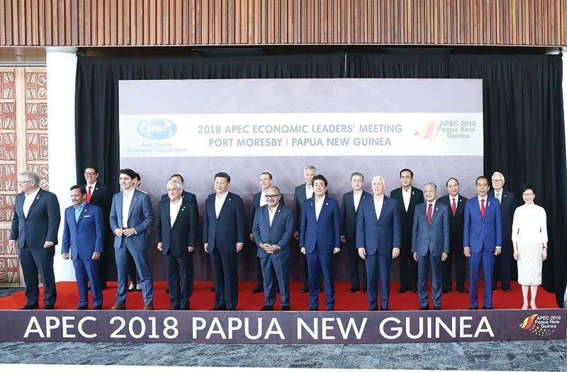 Thủ tướng Chính phủ Nguyễn Xuân Phúc dự Đối thoại giữa các Nhà lãnh đạo kinh tế APEC với Quỹ Tiền tệ quốc tế tại APEC 2018.