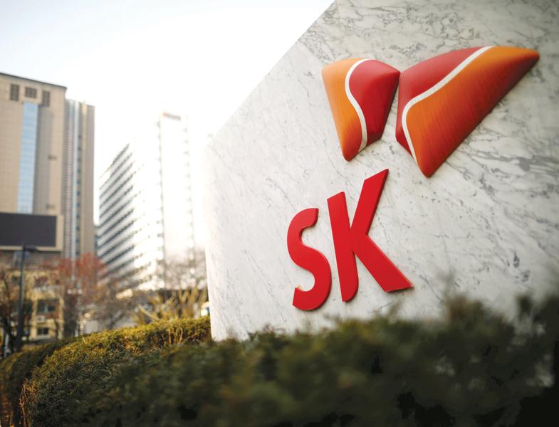 Tập đoàn SK (Hàn Quốc) vẫn đang tiếp tục kế hoạch “gửi chân” vào thị trường Việt Nam. Ảnh: Đức Thanh