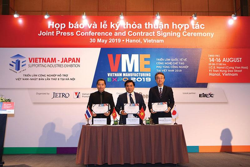 Hình ảnh Diễn đàn  Công nghiệp phụ trợ Việt Nam, sự kiện  tiền triển lãm VME 2019.