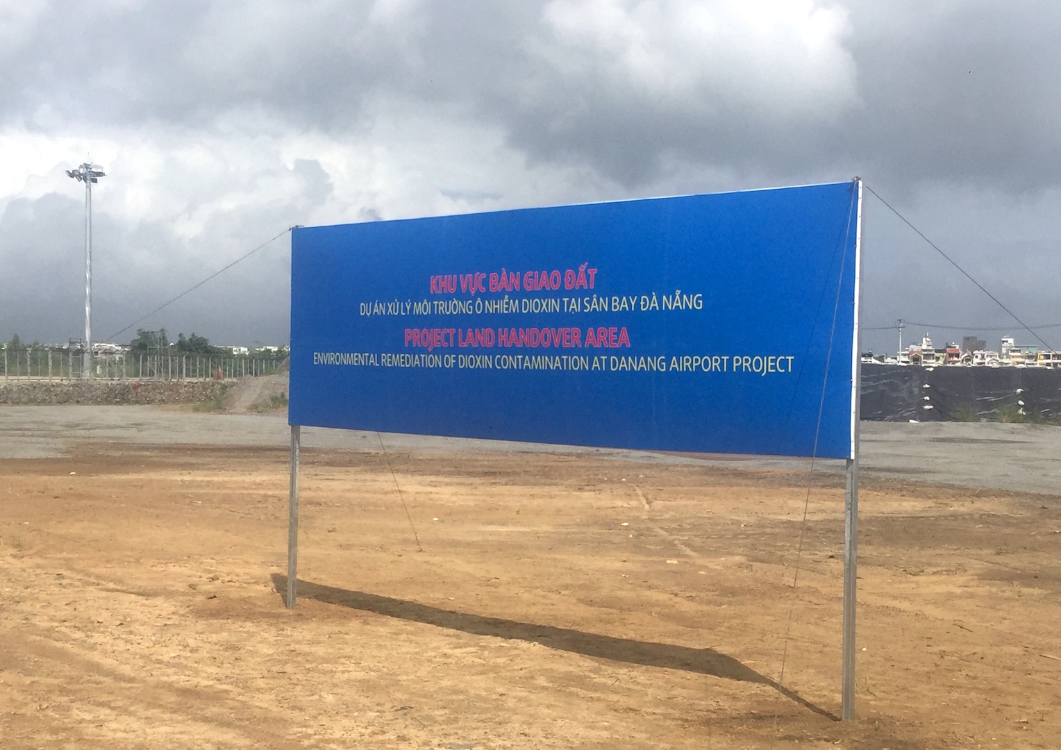 Khu vực đất sạch đã được xử lý dioxin tại sân bay Đà Nẵng. 