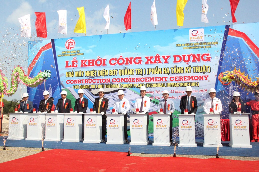 Lễ khởi công Nhà máy nhiệt điện BOT Quảng Trị 1.