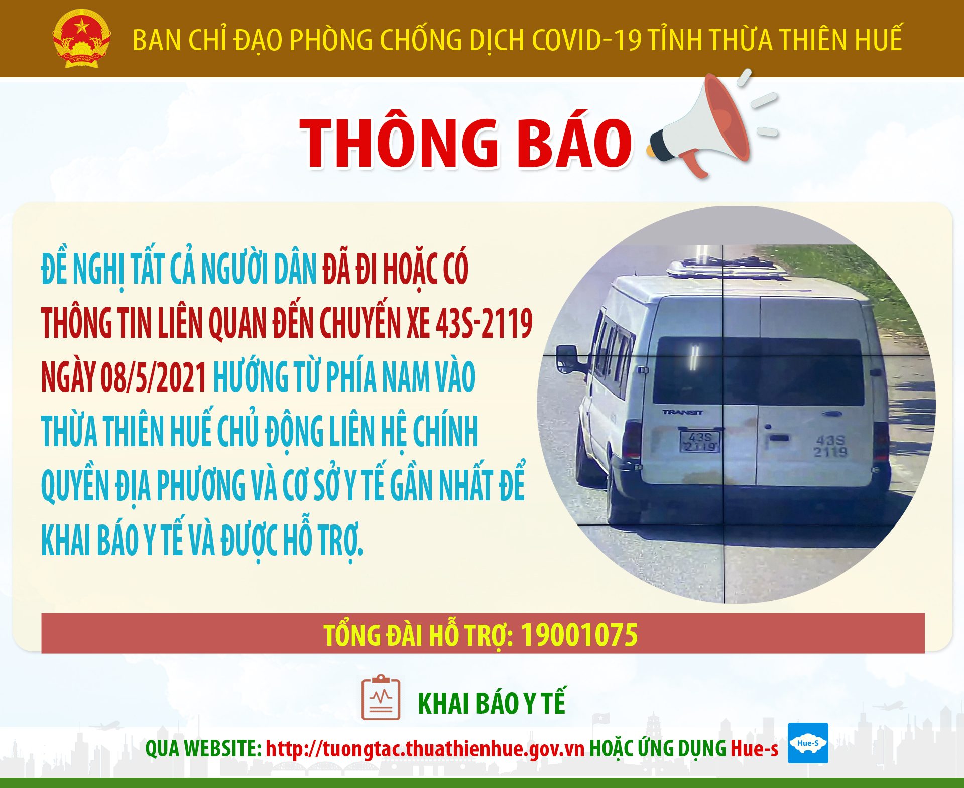 Thừa Thiên Huế ra thông báo khẩn với những ai đi trên chuyến xe đã xe này là xe Bn3660 từ ĐN về Phú Lộc đó phải k anh?