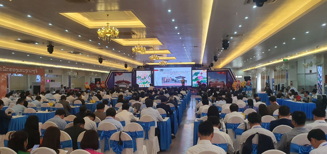 Hội nghị có sự tham dự của nhiều nhà đầu tư trong và ngoài nước tham gia