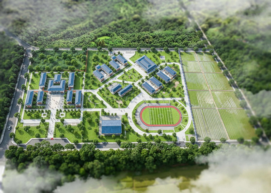 Dự &aacute;n Trường Nội tr&uacute; Tiểu học v&agrave; Trung học cơ sở Hướng Ph&ugrave;ng