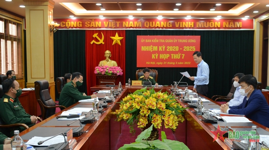 Kỳ họp thứ 17 của Uỷ ban kiểm tra quân ủy Trung ương
