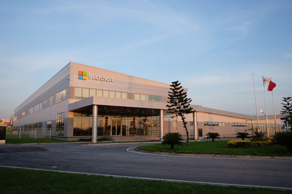 Nhà máy Microsoft Việt Nam (Ảnh: Baodautu.vn)