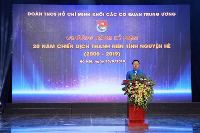 Bí thư Đoàn Thanh niên Khối các cơ quan Trung ương Trần Hữu phát biểu tại Lễ kỷ niệm