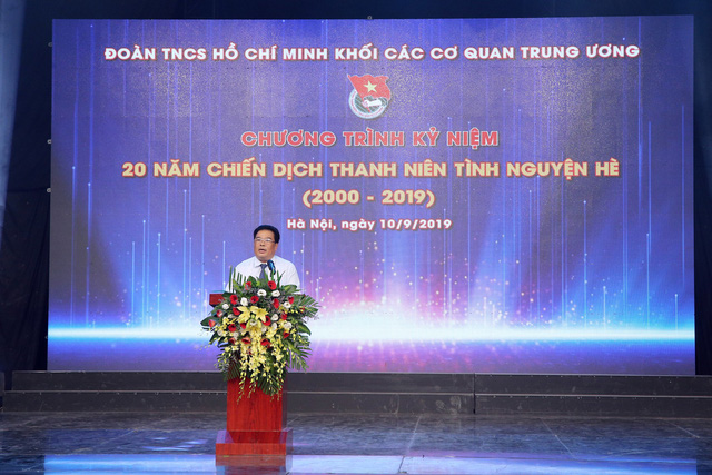 Ông Sơn Minh Thắng, Ủy viên Trung ương Đảng, Bí thư Đảng ủy Khối các cơ quan Trung ương phát biểu tại Lễ kỷ niệm