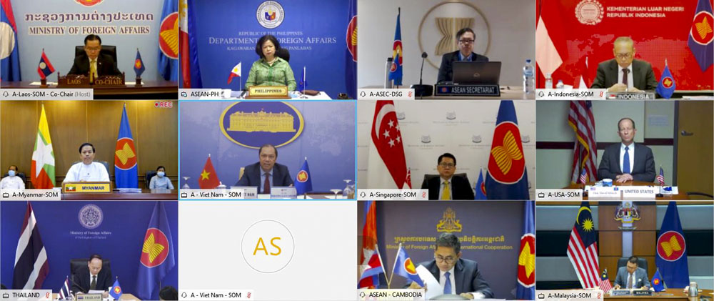 Hội nghị Đối thoại ASEAN-Mỹ lần thứ 33