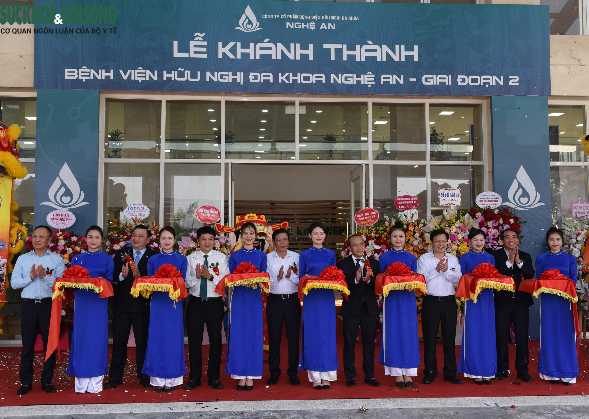 Lễ khánh thành kỹ thuật gia đoạn 2 - Bệnh viện Hữu  nghị đa khoa Nghệ An