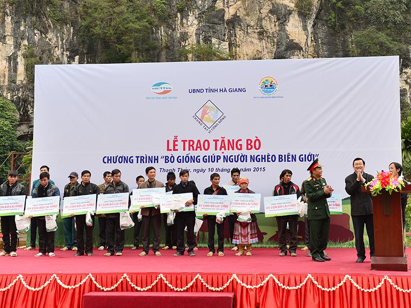 Ngày 10/12/2015, trong chuyến công tác tại tỉnh Hà Giang, Chủ tịch nước Trương Tấn Sang đã trao tặng 50 con bò giống cho bà con huyện Vị Xuyên (Hà Giang).