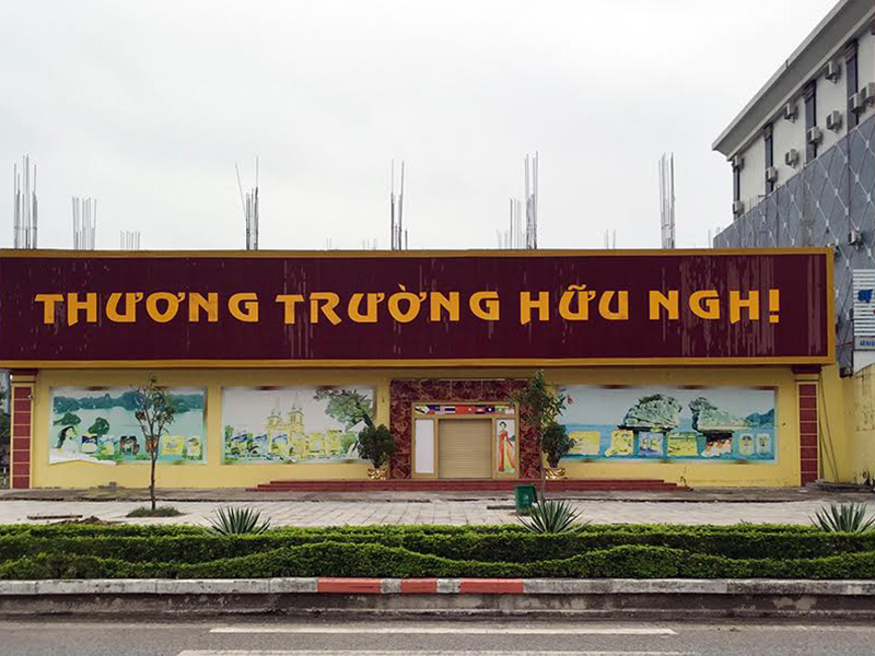 Cơ sở kinh doanh Thương Trường Hữu Nghị đã bị đóng cửa. Nguồn ảnh: Công an tỉnh Quảng Ninh.