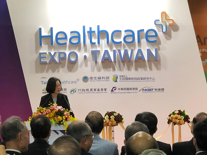 Bà Thái Vân Anh bát biểu khai mạc Healthcare Expo Taiwan 2018.