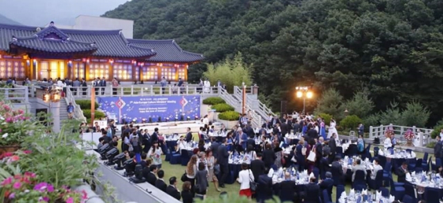 Dạ tiệc tại trung tâm văn hóa truyền thống Gwangju