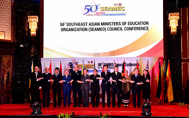 Các Bộ trưởng giáo dục tại hội nghị Bộ trưởng giáo dục các nước Đông Nam Á lần thứ 50.