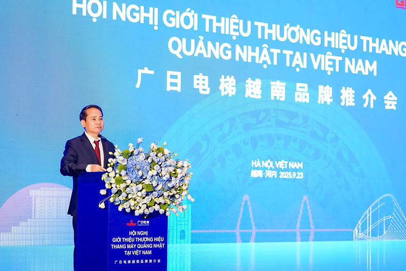 Nguyễn Huy Tiến