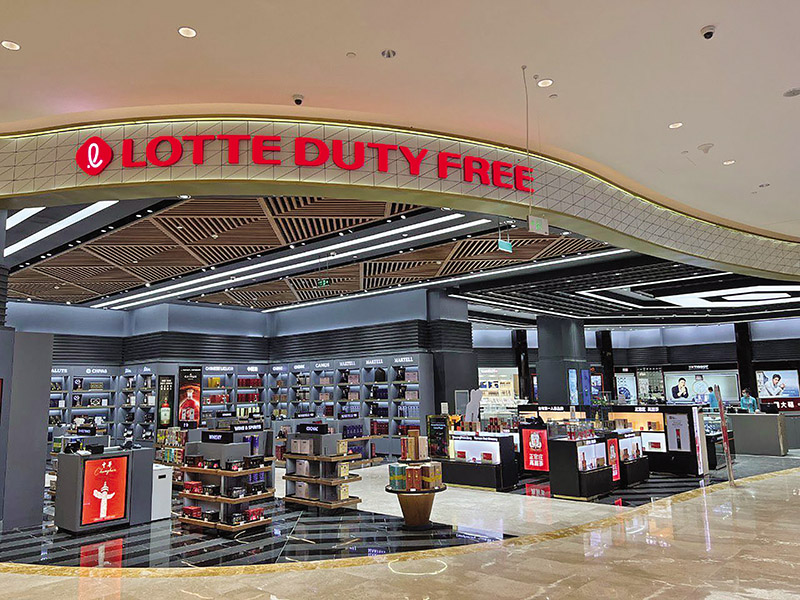 Chiristian Dior Lotte Center Hanoi  Thông tin địa điểm