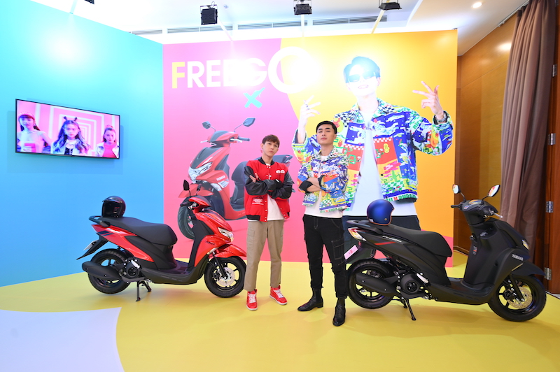 Yamaha Freego 2022