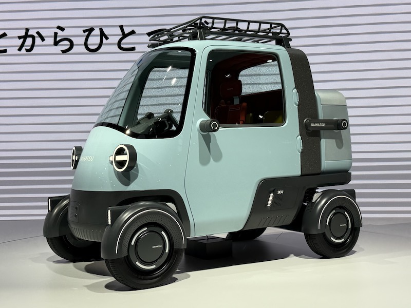 Một mẫu xe của Daihatsu