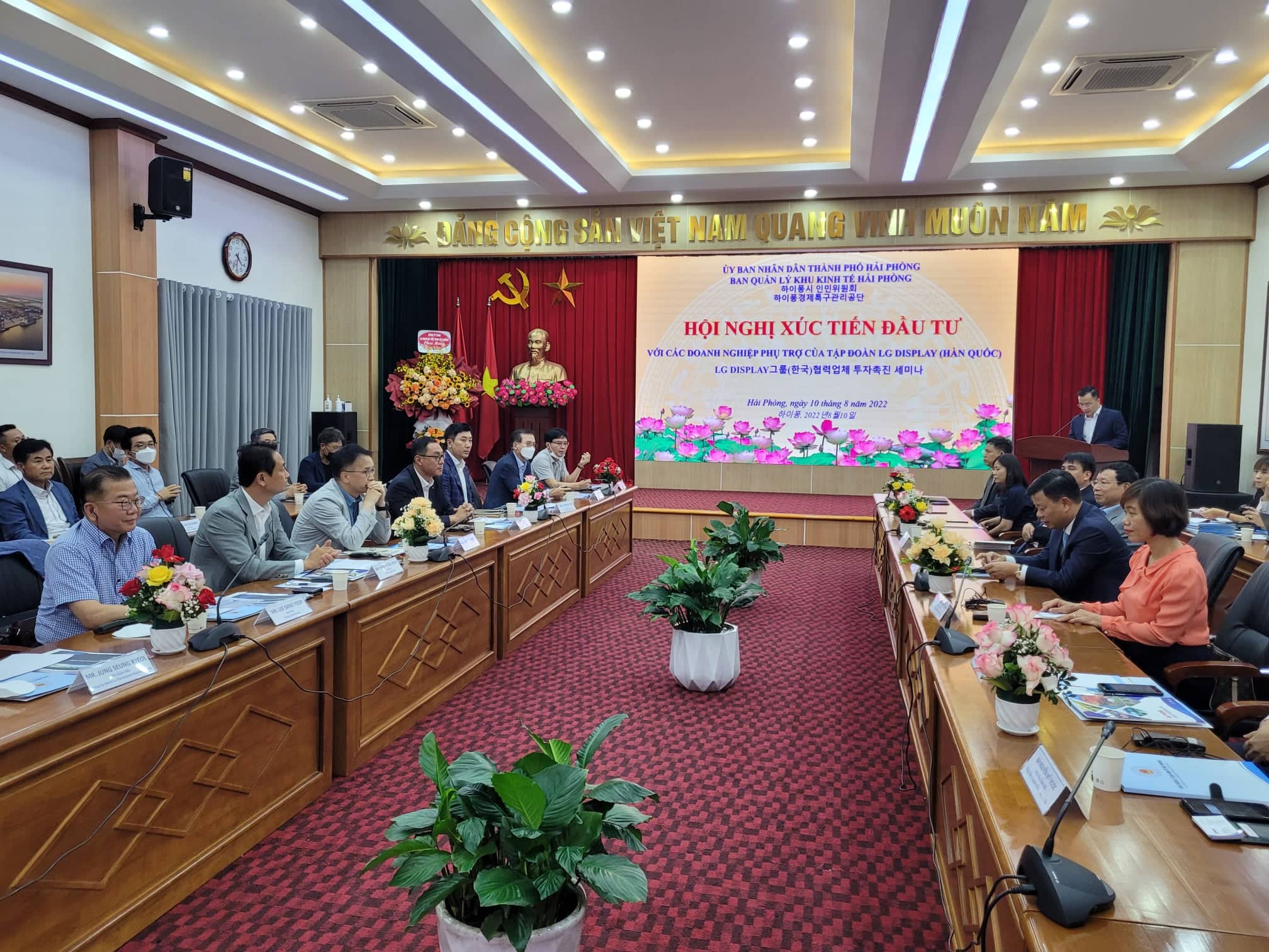 Hội nghị Xúc tiến đầu tư với các doanh nghiệp phụ trợ của Tập đoàn LG