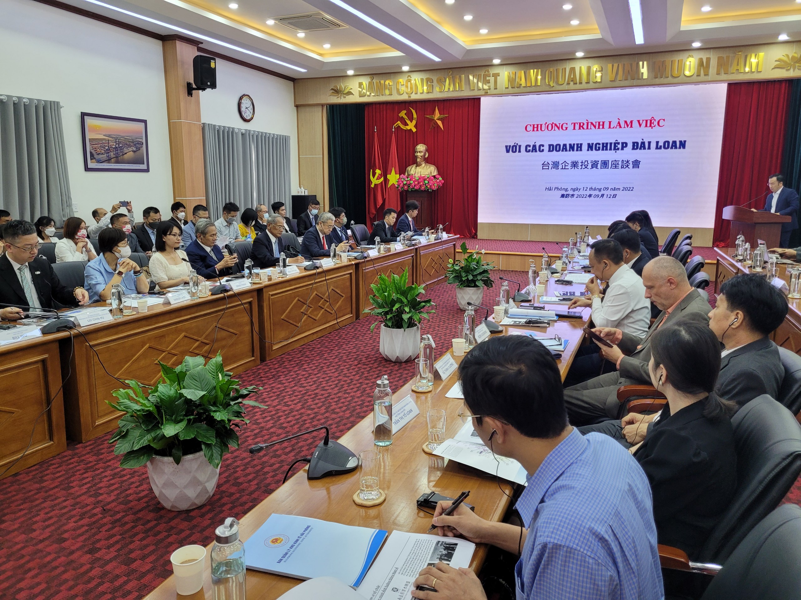 Chương trình làm việc với các doanh nghiệp Đài Loan (Trung Quốc)