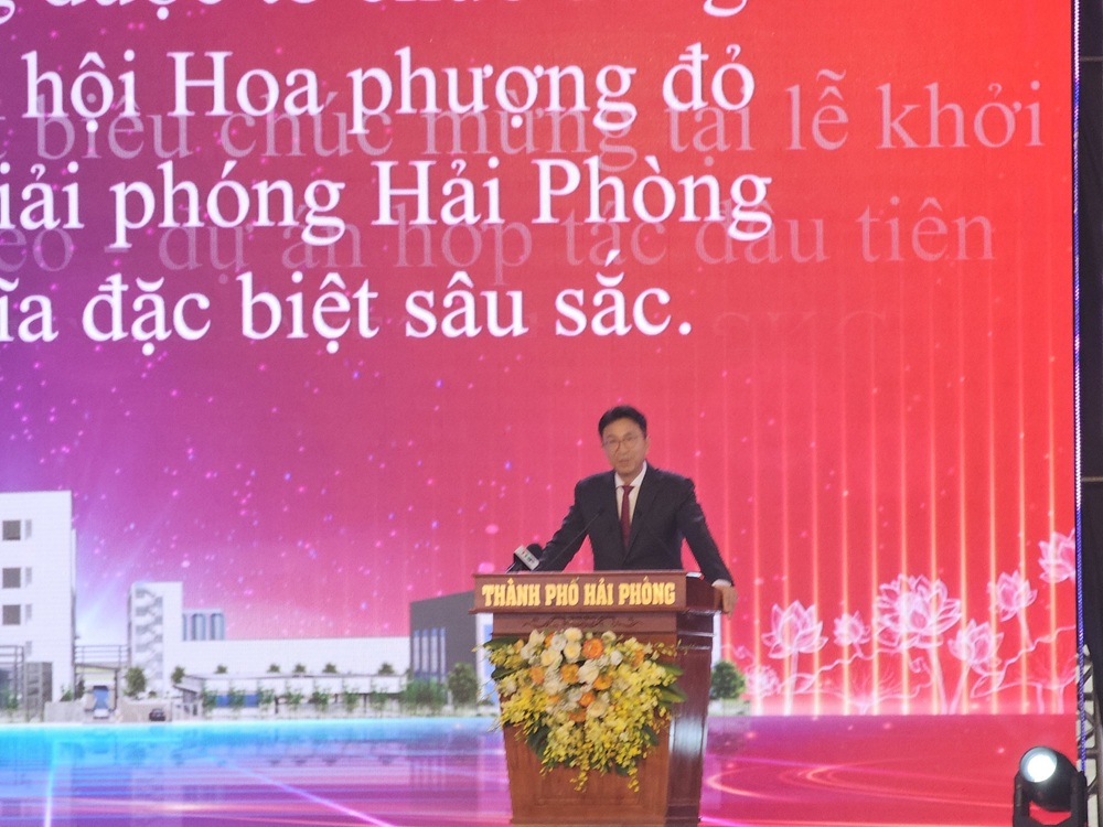 Ông Park Won Cheol, Giám đốc Tập đoàn SKC (thuộc Tập đoàn SK)