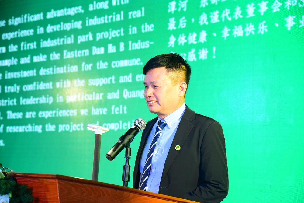 Ông Phạm Hồng Điệp, Chủ tịch HĐQT Công ty cổ phần Shinec, đơn vị đầu tư hạ tầng kỹ thuật CCN phía Đông Đầm Hà B phát biểu tại Hội nghị
