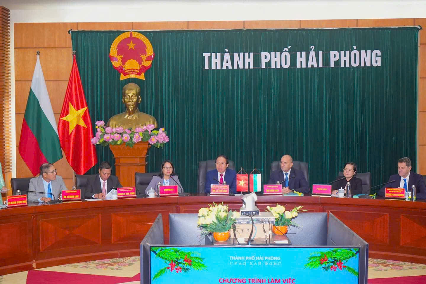 Tổng thống và Đoàn lãnh đạo cấp cao Cộng hoà Bulgaria thăm và làm việc với lãnh đạo TP. Hải Phòng trong sáng 26/11