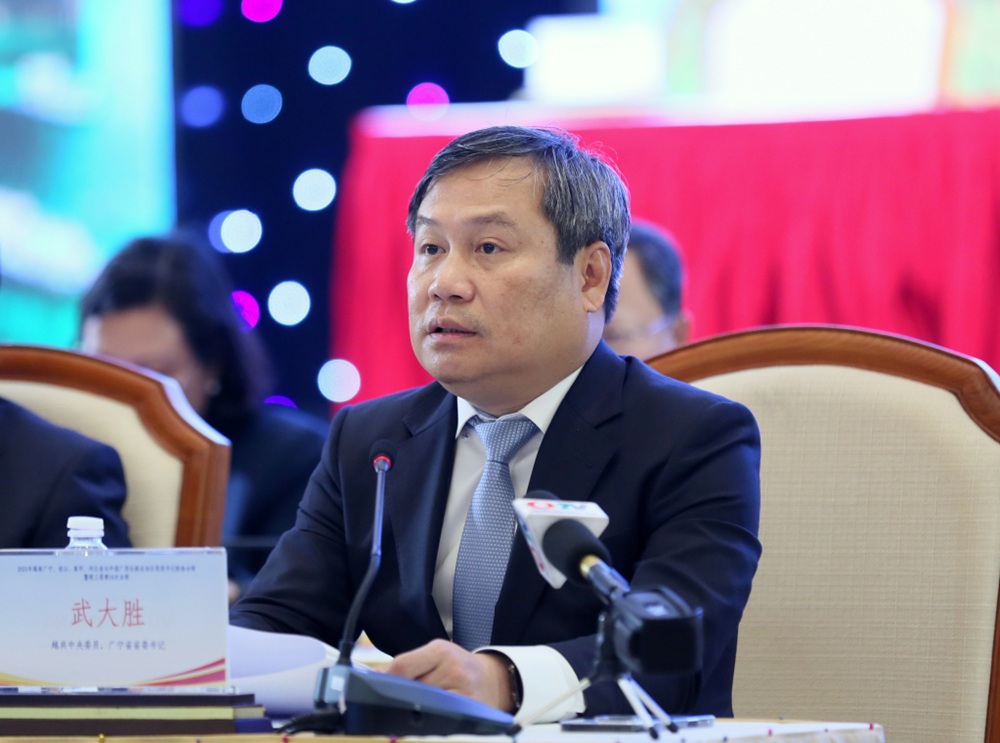 Ông Vũ Đại Thắng, Bí thư Tỉnh uỷ Quảng Ninh phát biểu tại chương trình
