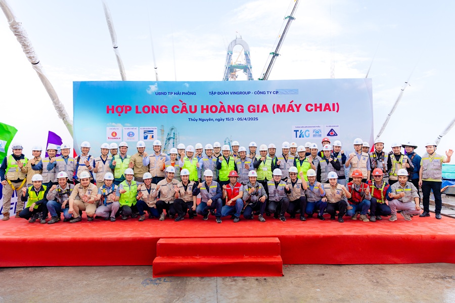 Lễ Hợp long cầu Hoàng Gia