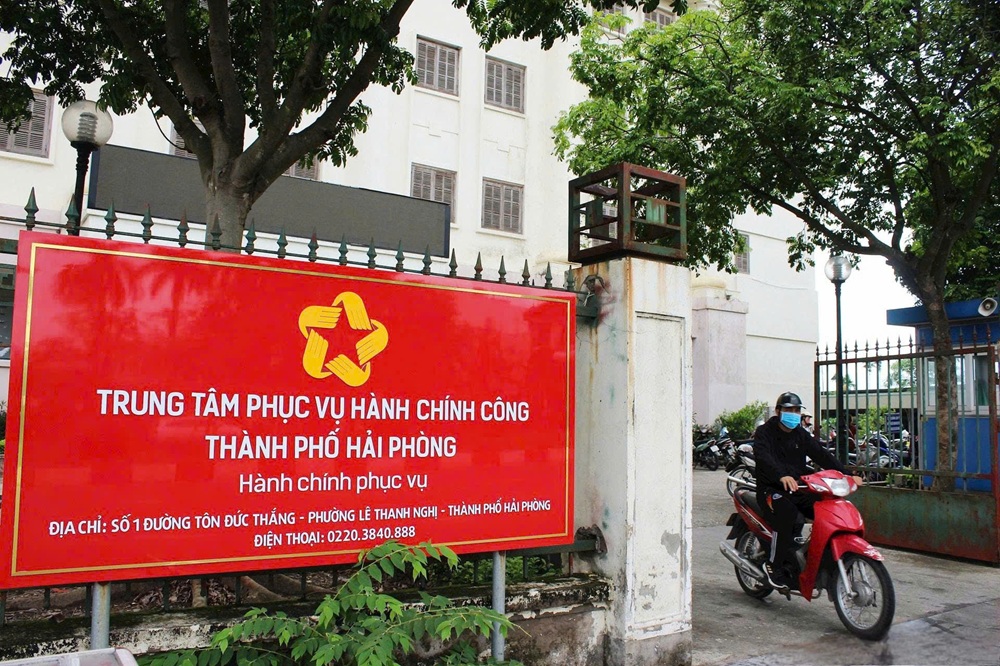 Trung tâm Phục vụ hành chính công tỉnh Hải Dương cũ (nay là một cơ sở của Trung tâm Phục vụ hành chính công TP Hải Phòng)