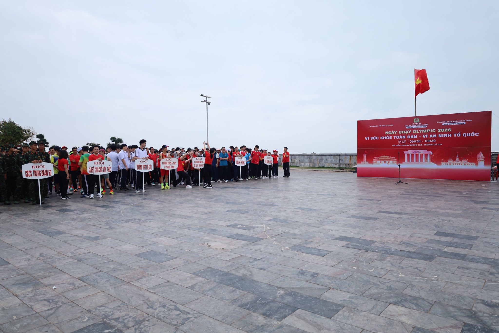 Ng&agrave;y chạy Olympic 2026 tại điểm cầu phường Đồ Sơn