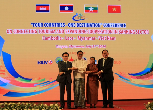 Lãnh đạo cấp cao 4 quốc gia cam kết hợp tác phát triển trong lĩnh vực du lịch, ngân hàng