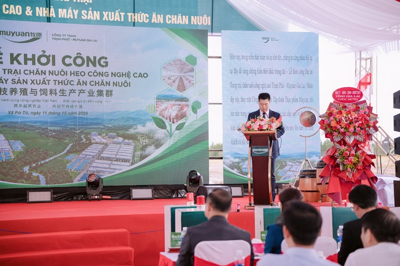 , &ocirc;ng Cao Đồng, Tổng gi&aacute;m đốc Tập đo&agrave;n Muyuan th&ocirc;ng tin, trong năm 2025, tập đo&agrave;n đạt sản lượng xuất chuồng 77,98 triệu con heo, sản lượng giết mổ v&agrave; chế biến đạt 28,66 triệu con; sản lượng thức ăn chăn nu&ocirc;i đạt 27,71 triệu tấn.