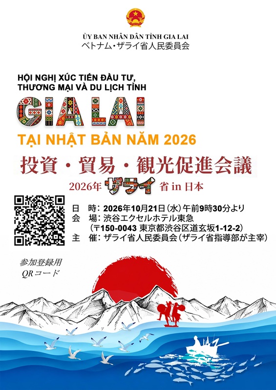 Poster Hội nghị xúc tiến đầu tư, thương mại và du lịch tỉnh Gia Lai tại Nhật Bản năm 2026.