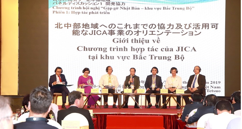 Hội nghị “Gặp gỡ Nhật Bản - Khu vực Bắc Trung bộ 2019” là hoạt động nằm trong chuỗi các sự kiện “Gặp gỡ Nhật Bản” do Bộ Ngoại giao tổ chức hàng năm với quy mô liên kết vùng nhằm kết nối các đối tác Nhật Bản trên nhiều lĩnh vực với các địa phương Việt Nam.