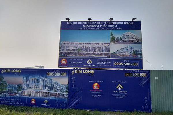 Phân khu E Dự án Khu phức hợp đô thị Phương Trang.