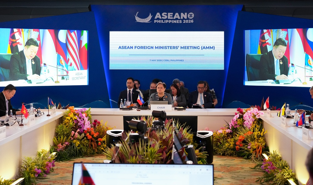 ASEAN Foreign Ministers Meeting.jpg