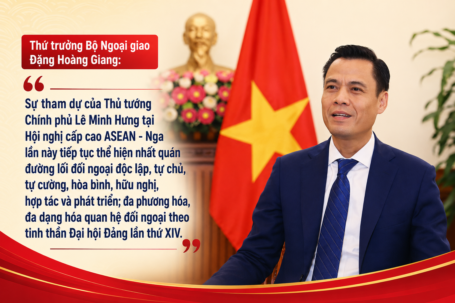 b87acf8b-af8e-4e15-b3f1-137f16477b20.png