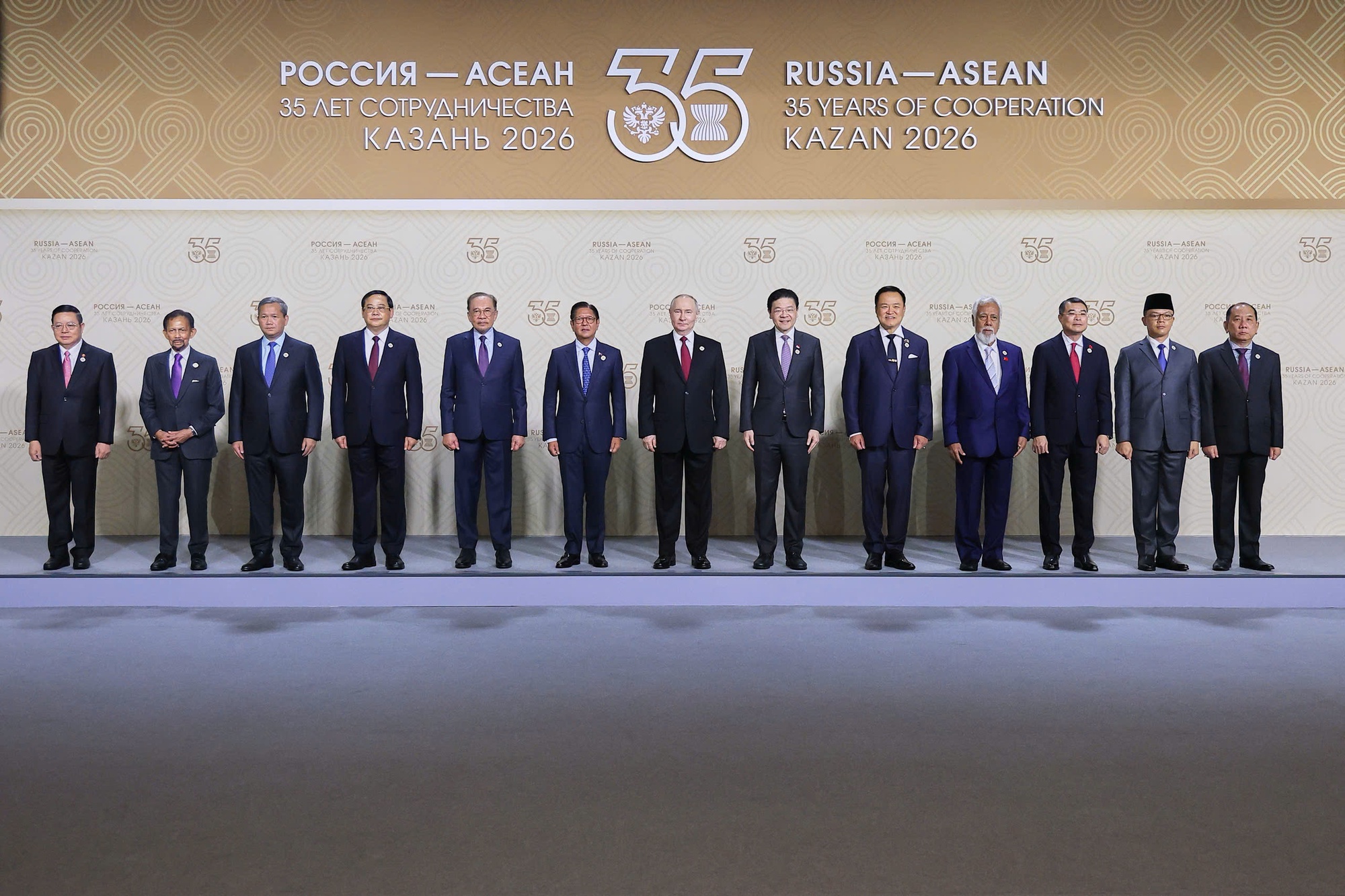 gen-h-asean2-1781769116053502227617.jpg gen-h-asean2-1781769116053502227617.jpg