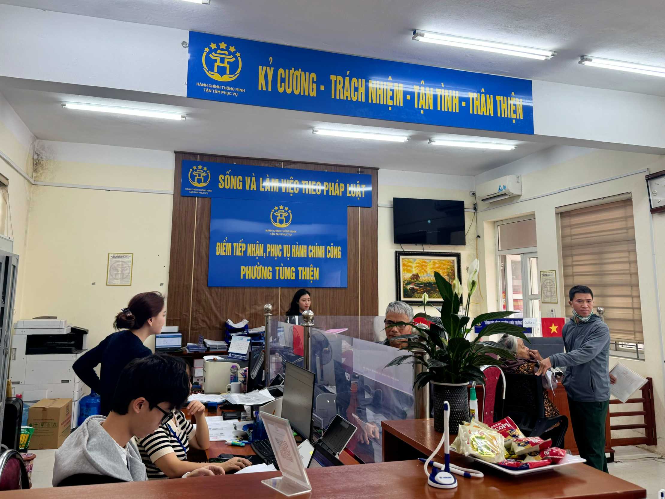 hanhchinhcongtungthien.jpg hanhchinhcongtungthien.jpg