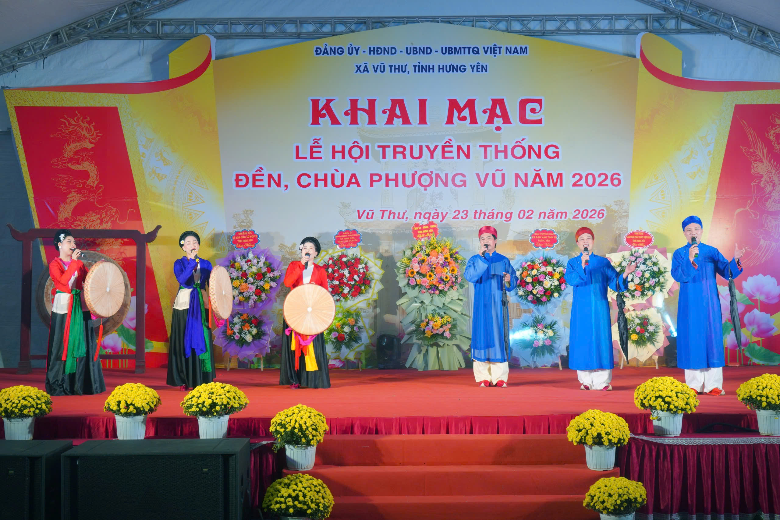 Nhà hát Chèo tỉnh Hưng Yên.jpg Nhà hát Chèo tỉnh Hưng Yên.jpg