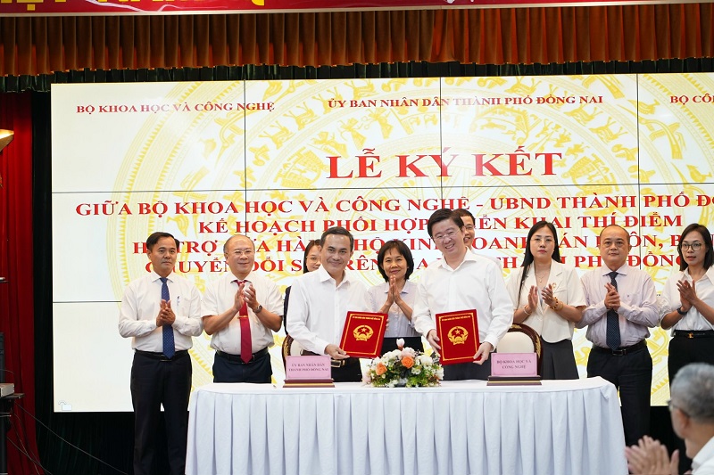 Bộ khoa học và công nghệ.jpg Bộ khoa học và công nghệ.jpg