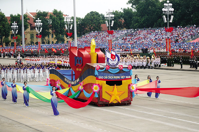 Báo chí cách mạng.jpg Báo chí cách mạng.jpg