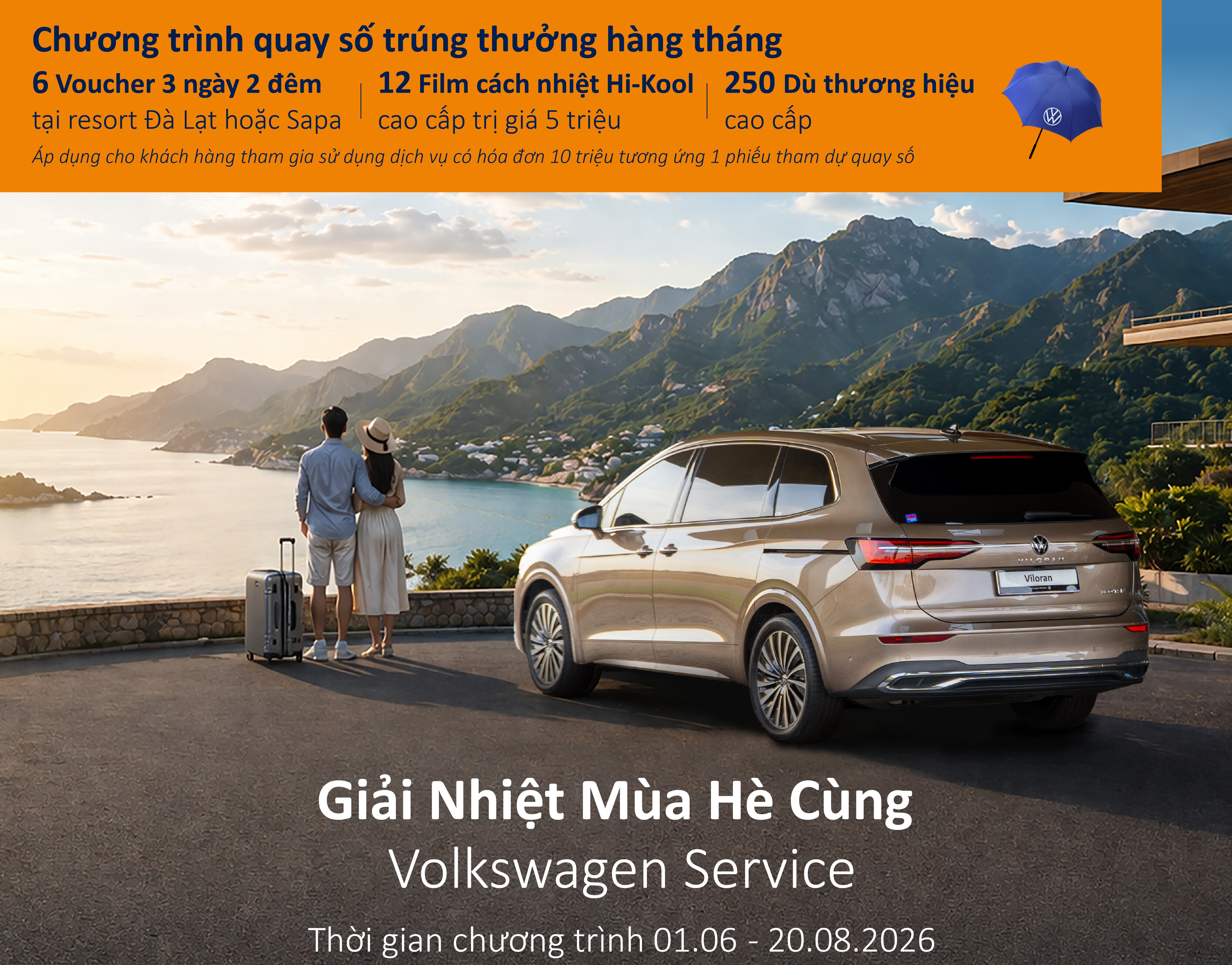 vw1.jpg